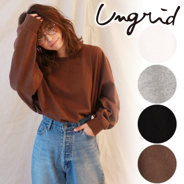 期間限定15 Off Ungrid アングリッド ビッグシルエットロングスリーブtee ネコポス送料無料 人気 Un セレクトショップreal 通販 Yahoo ショッピング