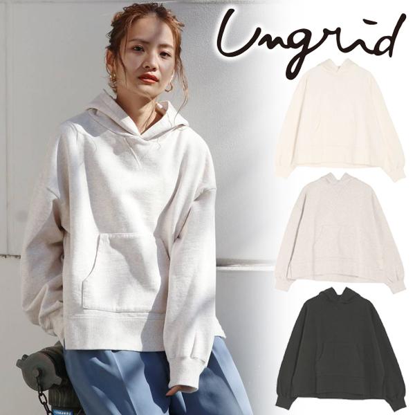 Sale50 Off 即日発送 Ungrid アングリッド ヘビーウェイトスリットワイドパーカー 21ss新作 キャンセル返品不可 Un セレクトショップreal 通販 Yahoo ショッピング