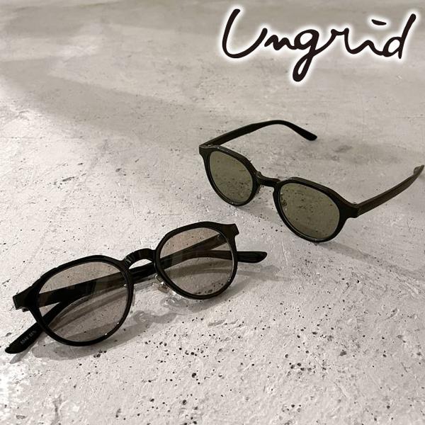 Sold Out 期間限定7 Off Ungrid アングリッド カラーレンズサングラス ネコポス送料無料 22ss新作 キャンセル返品不可 Un 2212 セレクトショップreal 通販 Yahoo ショッピング