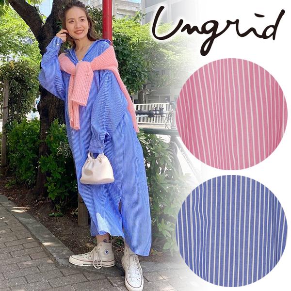 Sold Out 期間限定10 Off Ungrid アングリッド ストライプシャツワンピース 22ss 新作 キャンセル返品不可 Un 2232 セレクトショップreal 通販 Yahoo ショッピング
