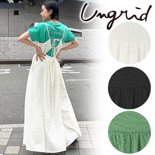 SALE20%OFF／即日発送/Ungrid アングリッド ジャカードキャミ