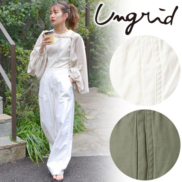 SALE30%OFF／土日も即日発送/Ungrid アングリッド ボリュームベイカー