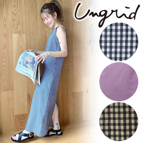 SALE40%OFF／即日発送/Ungrid アングリッド ギンガムチェックフィット