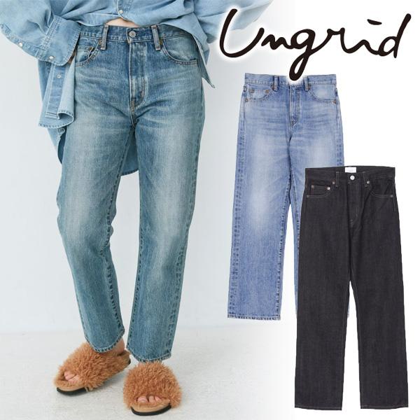 SOLD OUT】＼期間限定20%OFF／Ungrid アングリッド /ヴィンテージ 