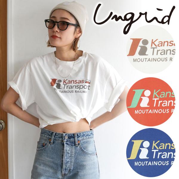 Ungrid \SALE60%OFF/即日発送(火曜除く)/Ungrid アングリッド Ungrid \SALE60%OFF/即日発送(火曜除く)/Ungrid アングリッド