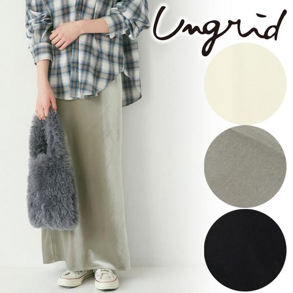 Ungrid ＼SALE60%OFF／即日発送/Ungrid アングリッド フィット