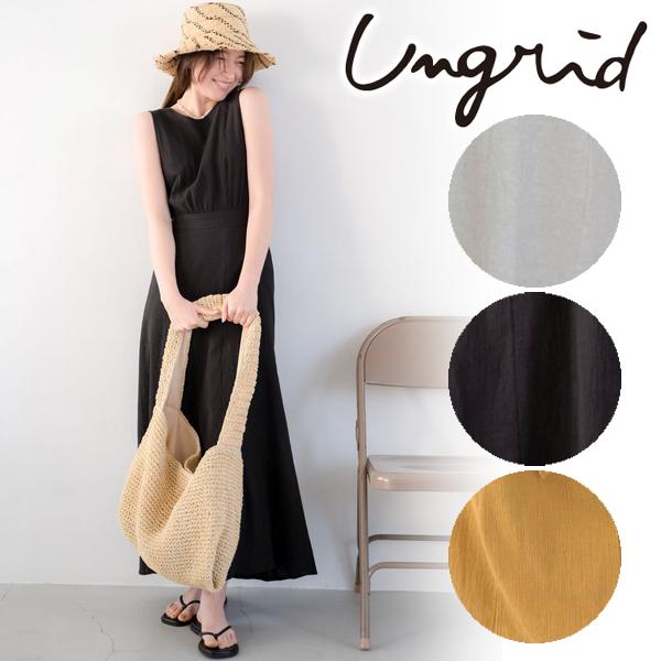 Ungrid \期間限定10%OFF/1〜3日以内に発送/Ungrid アン Ungrid \期間限定10%OFF/1〜3日以内に発送/Ungrid アン