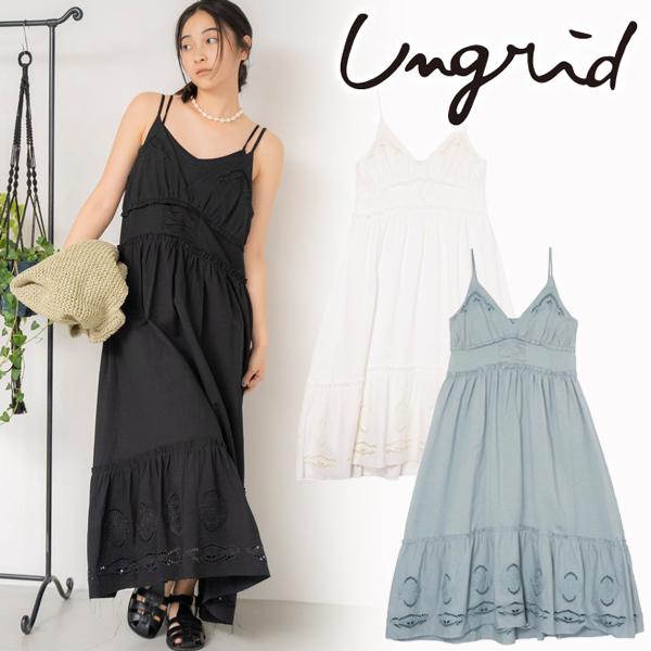 Ungrid ＼SALE60%OFF／土日も即日発送/Ungrid アングリッド