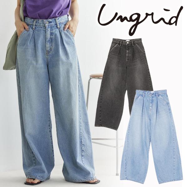 Ungrid（アングリッド） ＼SALE50%OFF／即日発送/Ungrid ウエスト