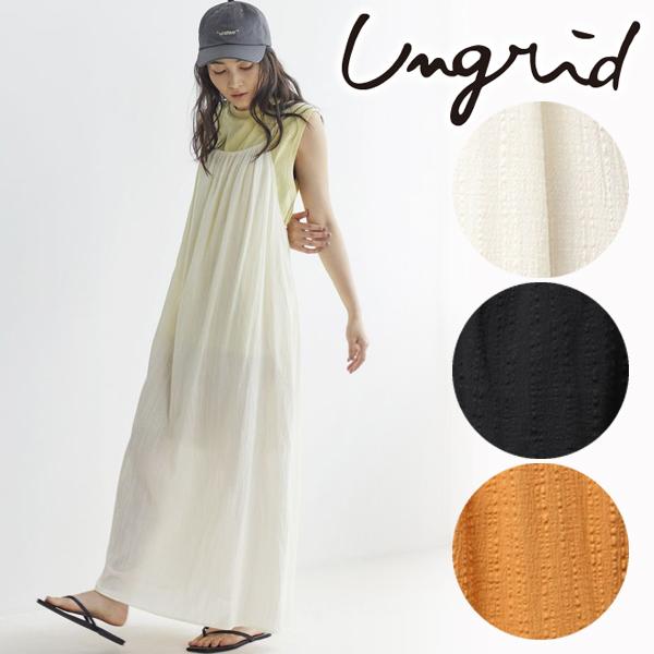 【ungrid】バックオープンギャザーキャミワンピース Ungrid ワンピース バックオープンギャザーキャミワンピース