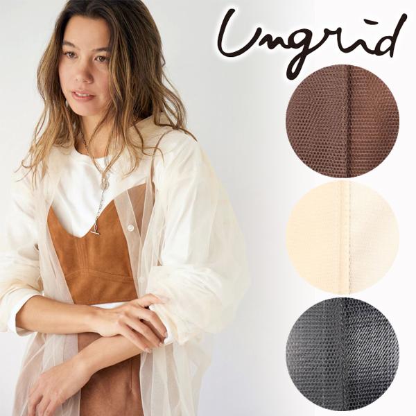 Ungrid　チュールレイヤードルーズシャツ Ungrid（アングリッド） ＼期間限定30%OFF／即日発送/Ungrid チュール