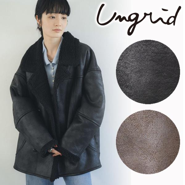 Ungrid（アングリッド） ＼SALE50%OFF+2BUY10%OFFクーポン有／即日発送