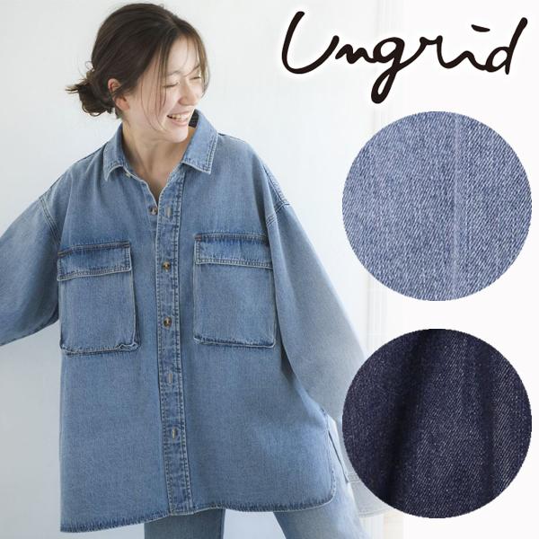 Ungrid　デニムルーズシャツ Ungrid（アングリッド） ブラウス シャツ デニムルーズシャツ