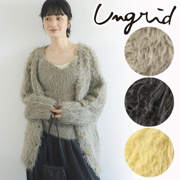 Ungrid ＼期間限定12%OFF／1〜3日以内に発送/Ungrid アン