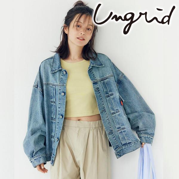 Ungrid（アングリッド） 【SOLD OUT】＼期間限定10%OFF／Ungrid ルーズ