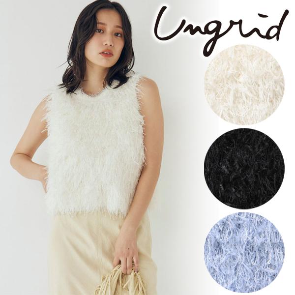 Ungrid（アングリッド） ＼期間限定15%OFF／即日発送/Ungrid フェザー