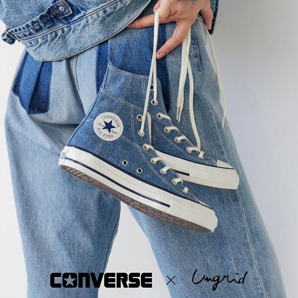Ungrid（アングリッド） ＼SALE40%OFF+2BUY10%OFFクーポン有／即日発送