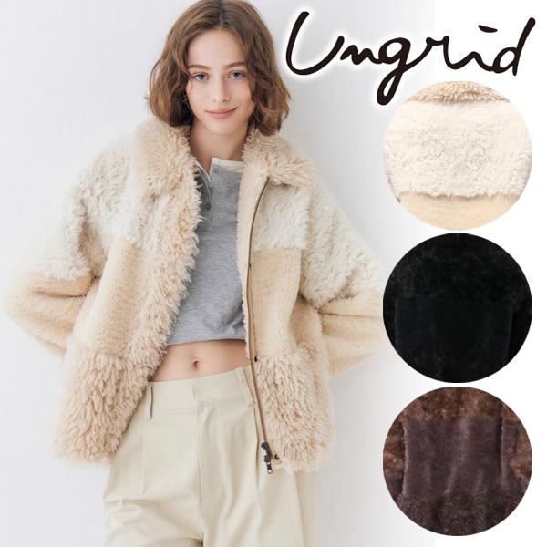 ＼期間限定10%OFF／予約商品/Ungrid アングリッド  ミックスファーブルゾン 112650201801 10月末〜11月末入荷予定 2026秋冬 キャンセル返品不可