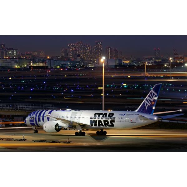 real-inter_b787-027w1