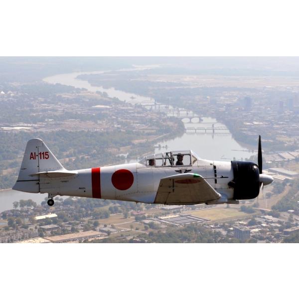 21年春夏再入荷 絵画風 壁紙ポスター ゼロ戦 零戦22型 Ai 113号機 コメモラティヴ エアフォース 戦闘機 Jzrf 005w1 ワイド版 921mm 576mm 安い Www Eyewitnessnewsindia Com