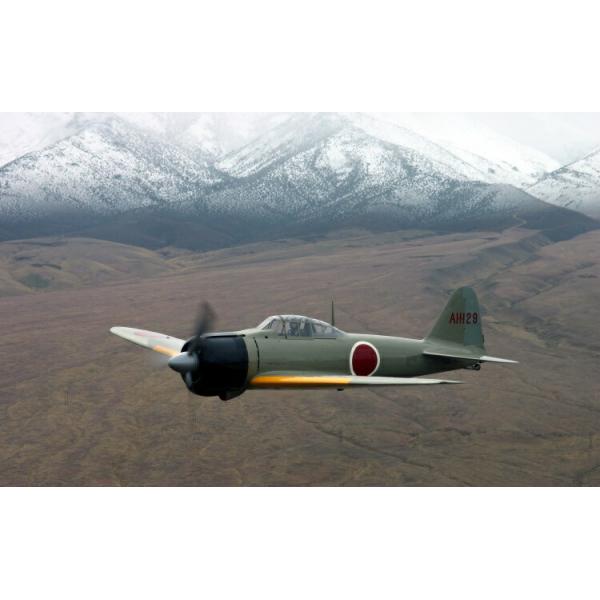 Amazon.co.jp: わたせせいぞう ポスター 路面電車 紅葉 : ホーム