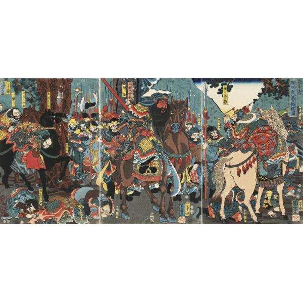 歌川国芳 ポスターの価格と最安値 おすすめ通販を激安で