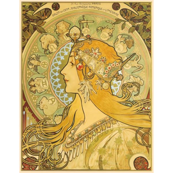 real-inter_k-mch-006bs1