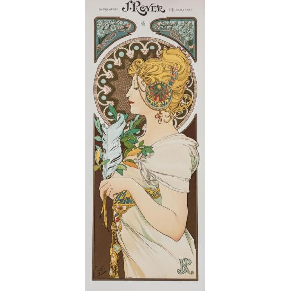 real-inter_k-mch-047s1