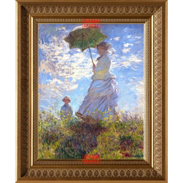 絵画風 壁紙ポスター クロード モネ 散歩 日傘をさす女性 1875年 ワシントンナショナルギャラリー At 額縁印刷 キャラクロ K Mon 004sg1 585mm 703mm Buyee Buyee 提供一站式最全面最專業現地yahoo Japan拍賣代bid代拍代購服務 Bot Online