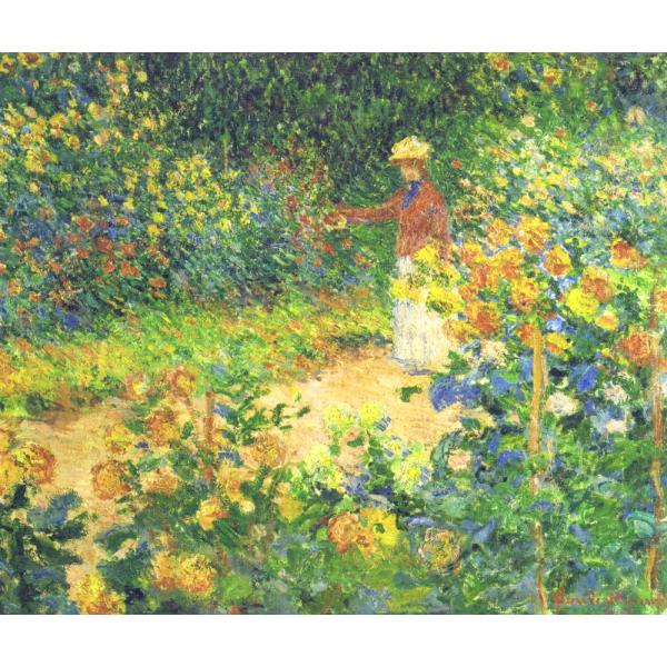 絵画風 壁紙ポスター クロード モネ ジヴェルニーのモネの庭 15年 ビュールレ コレクション キャラクロ K Mon 047s1 694mm 585mm Buyee Buyee Japanese Proxy Service Buy From Japan Bot Online