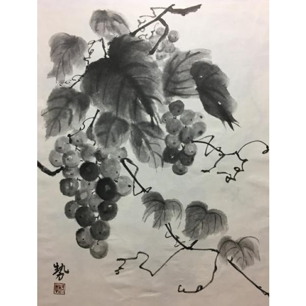 水墨画のぶどう 岡村南紅 水墨画コレクション No.17「葡萄」 - YouTube