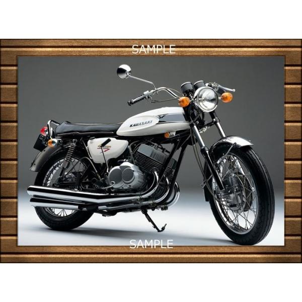 real-inter_k5ss-001sgd1 real-inter_k5ss-001sgd1