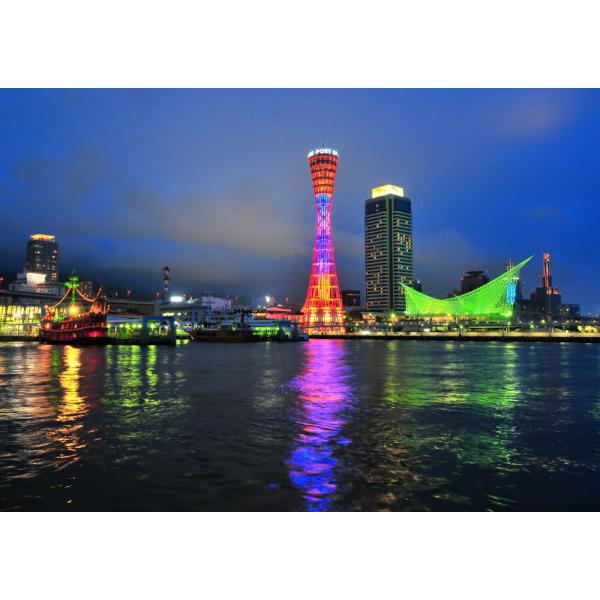 real-inter_kob-005a1