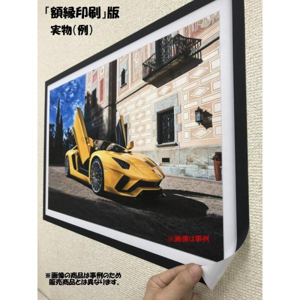 絵画風 壁紙ポスター 日産 歴代gt R スカイライン ハコスカ ケン メリー R32 R33 Gt R R34 R35 ニッサン 額縁印刷 Ngtr 003sgf2 603mm 330mm Buyee Buyee Japanese Proxy Service Buy From Japan Bot Online