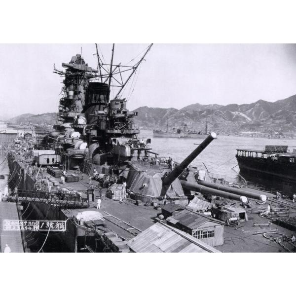 Battleship Yamato アート 戦艦大和　CGポスター　木製パネル Battleship Yamato アート 戦艦大和 CGポスター 木製パネル