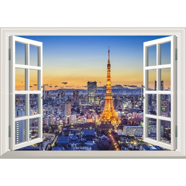 絵画風 壁紙ポスター -窓の景色- 夕暮れの東京タワー 夜景 六本木ヒルズ 東京ミッドタウン 【窓仕様】 キャラクロ TKT-022MA1 (A1版 830mm×585mm)