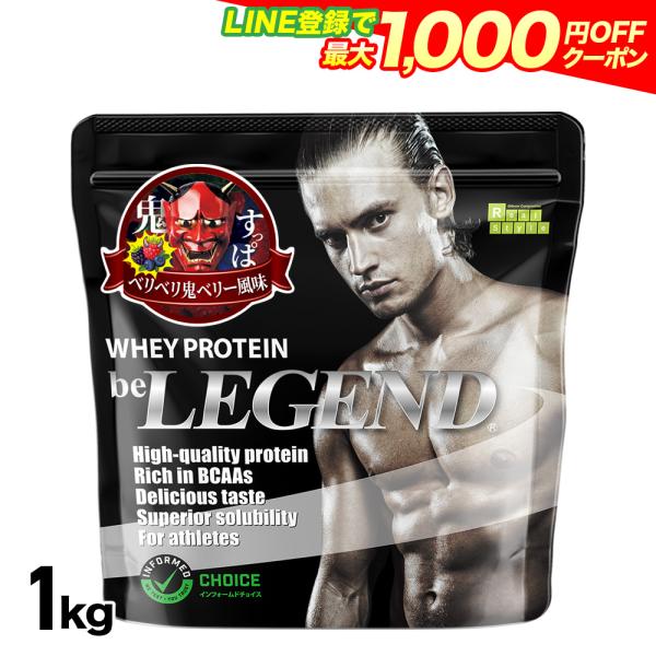 　【なくなり次第販売終了 再販売は未定です。】