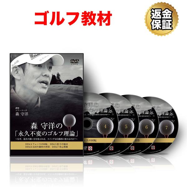 real-style_cgmm03adf