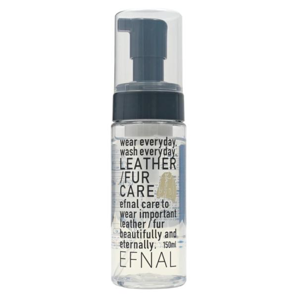 EFNAL care（イフナル ケア）レザー・ファー専用ケア用品（水なしで使える合成洗剤）EFCR005