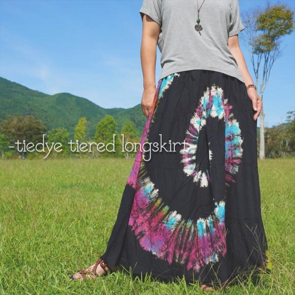 エスニック タイダイ ティアード ロングスカート 4color Tiedye マキシ丈 レーヨン素材 ゆったり アジアン レディースファッション