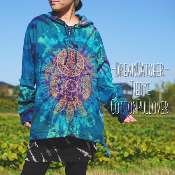 エスニック プルオーバー タイダイ ドリームキャッチャー 12pattern tiedye ウォッシュド加工 ユニセックス アジアン エスニックアウター