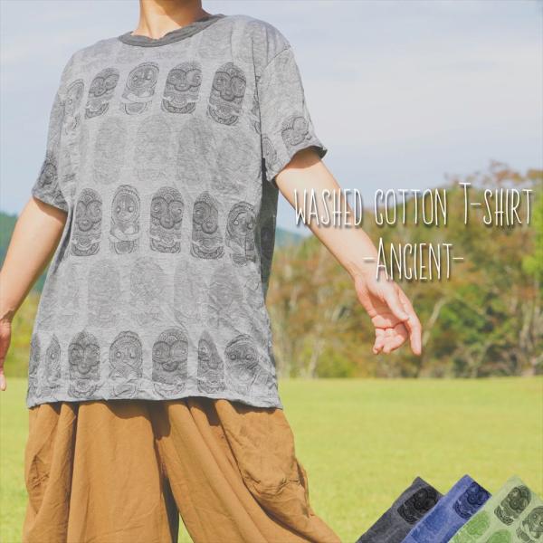 エスニック 半袖 やわらか コットン Tシャツ Ancient プリント 3color プルオーバー コットン素材 クルタ半袖 ユニセックス アジアン カットソー