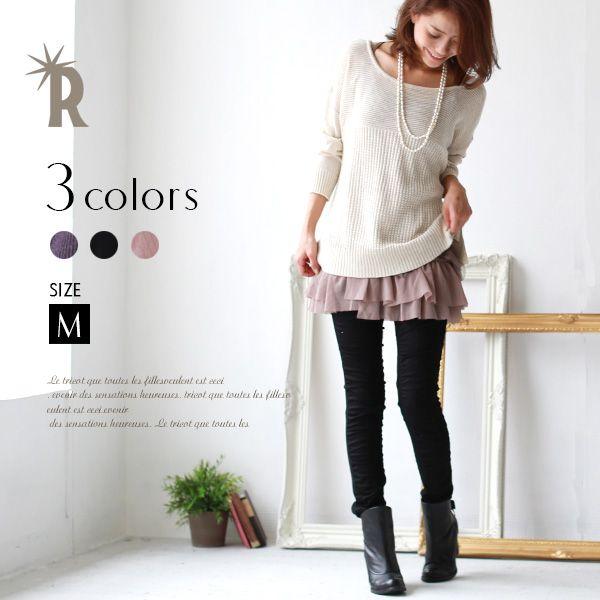 再値下げ Ex Pressive 裾フリルレイヤードキャミソール 25 メール便 Buyee Buyee Jasa Perwakilan Pembelian Barang Online Di Jepang