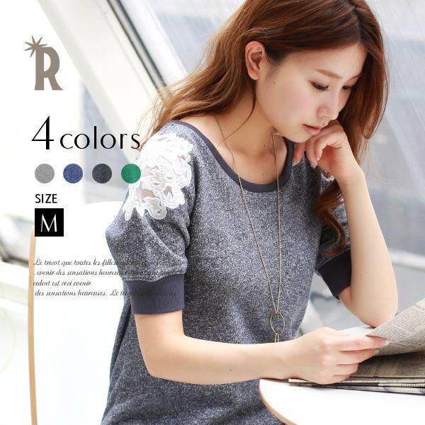 パーカー 半袖 レディースパーカー トレーナー 通販 人気ランキング 価格 Com