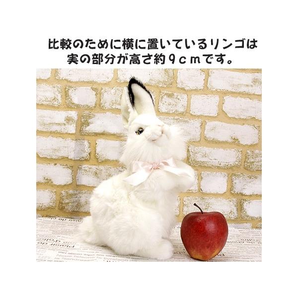 白うさぎ リアルぬいぐるみ ハンサ製 Buyee Buyee 日本の通販商品 オークションの代理入札 代理購入