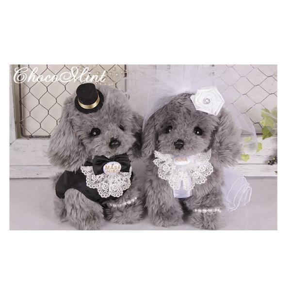 オーダー刺繍ウェディングドール トイプードル グレー タキシード 白ドレス Buyee Buyee 日本の通販商品 オークションの代理入札 代理購入