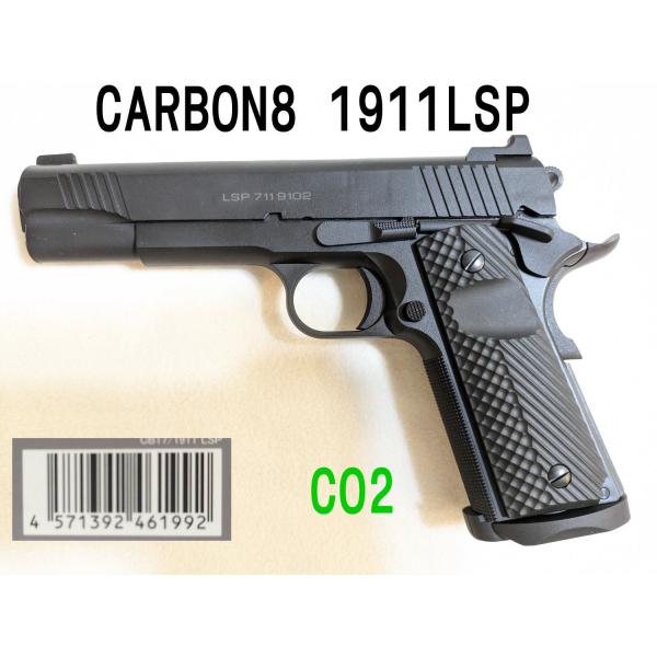 Carbon8 1911LSP　18歳以上用 CO2ガスガン CARBON8 1911LSP CO2ブローバック ガスガン (対象年令18才以上)年齢