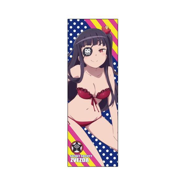 COSPA 金色の闇 スポーツタオル 100cm x 34cm プラーミャ様スポーツタオル [世界征服〜謀略のズヴィズダー〜] COSPA