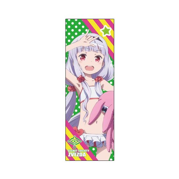 COSPA 金色の闇 スポーツタオル 100cm x 34cm realhobby_coszvivinitao