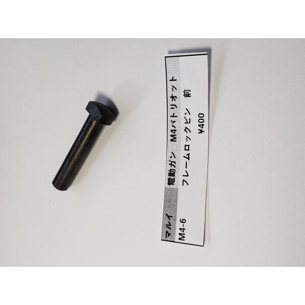 部品不足のM4 M4 Exhaust ZX-6R 2009-2025 スリップオン GP19 ブラック KA6922